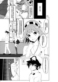 第4页图