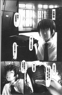 第100頁圖