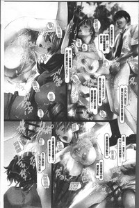 第136頁圖