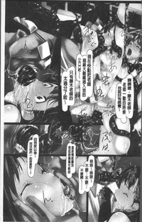 第196頁圖