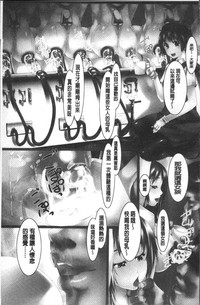 第64頁圖