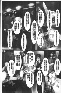 第72頁圖