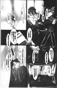 第80頁圖