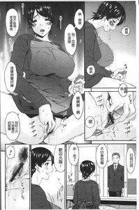 第116頁圖
