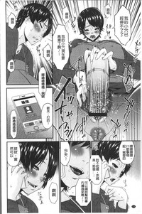 第120頁圖