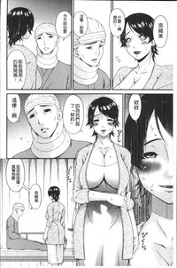 第140頁圖