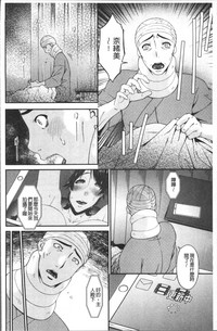 第180頁圖