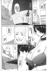 第204頁圖