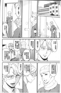第96頁圖
