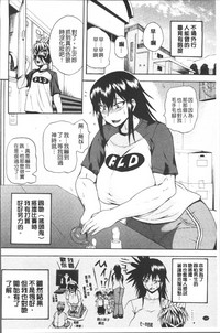第112頁圖