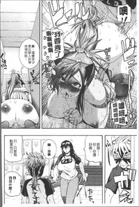第116頁圖