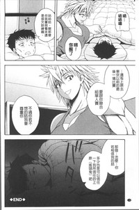 第144頁圖