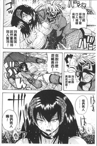 第160頁圖