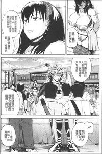 第164頁圖