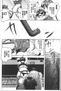 第20頁圖