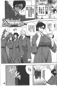 第216頁圖