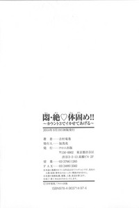 第232頁圖