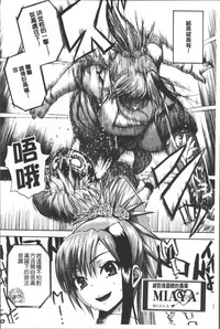第36頁圖