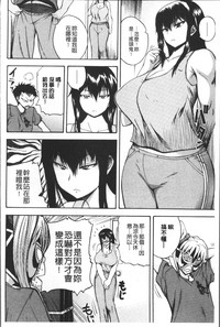 第72頁圖
