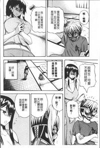 第76頁圖