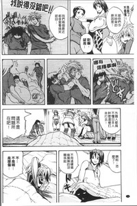 第80頁圖
