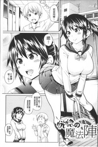 第108頁圖