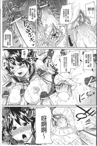 第116頁圖
