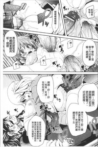 第168頁圖