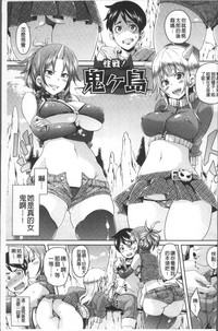 第24頁圖