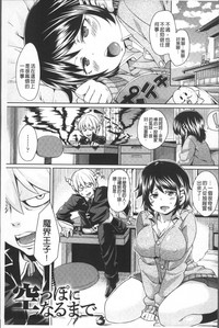 第40頁圖