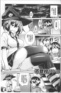 第76頁圖