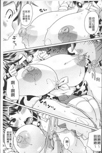 第96頁圖