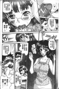 第116頁圖