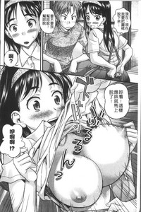 第176頁圖