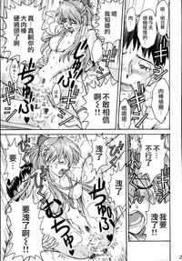 第24頁圖