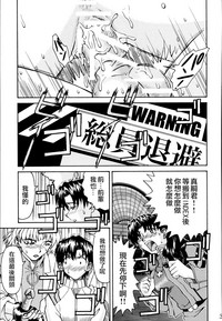 第32頁圖