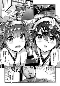 第4页图