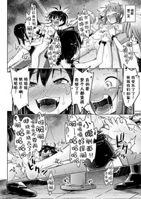 第8頁圖