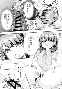 第12页图