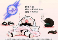 第28頁圖