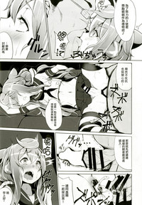 第12頁圖