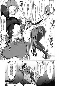 第16页图