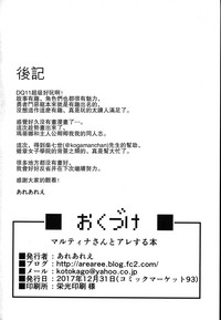 第24页图