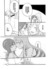 第16页图