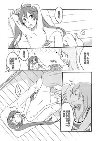 第20页图