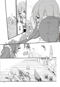 第24页图