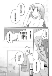 第32页图