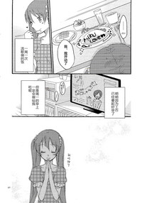 第36页图