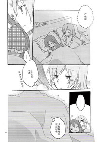 第40页图