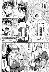 第16页图